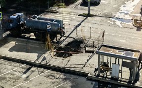 Происшествия