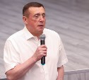 По поручению Валерия Лимаренко в Углегорском районе в срочном порядке решат вопрос с проведением УЗИ