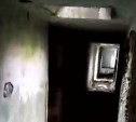 Курильчане проникли в катакомбы на Шумшу и сняли устрашающее видео