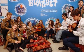 Общество
