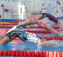Более 300 сахалинских пловцов вступили в гонку за награды региональных соревнований