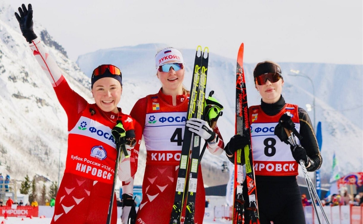 Сахалинска заняла третье место в финале Кубка России по лыжным гонкам