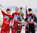 Сахалинска заняла третье место в финале Кубка России по лыжным гонкам