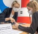 "Газпром добыча шельф Южно-Сахалинск" принял участие в ярмарке вакансий для сахалинских студентов