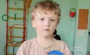 Общество
