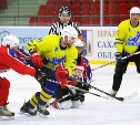 На Сахалине стартовал одиннадцатый областной чемпионат по хоккею с шайбой