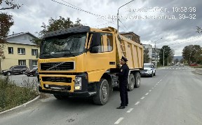 Происшествия