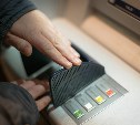 Россияне всё чаще жалуются на банки: рост обращений в Центробанк