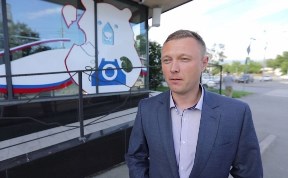 Политика и экономика