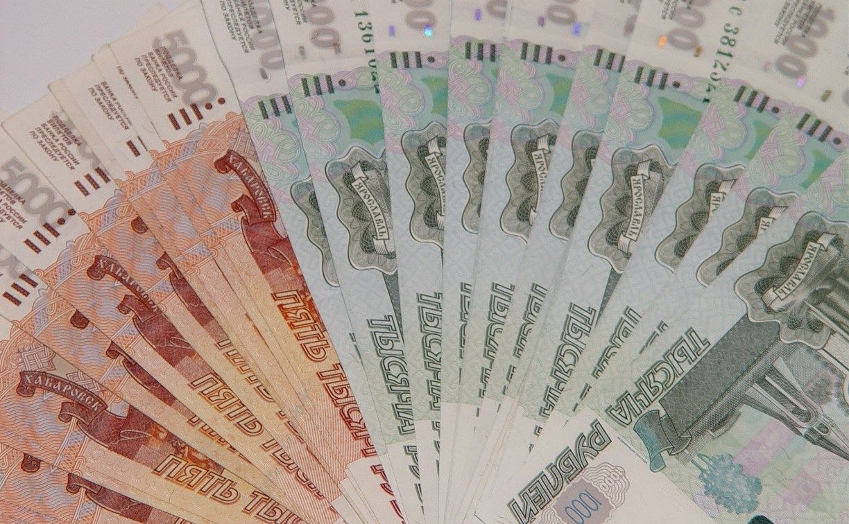 Часть пенсионеров получит выплаты за май раньше срока