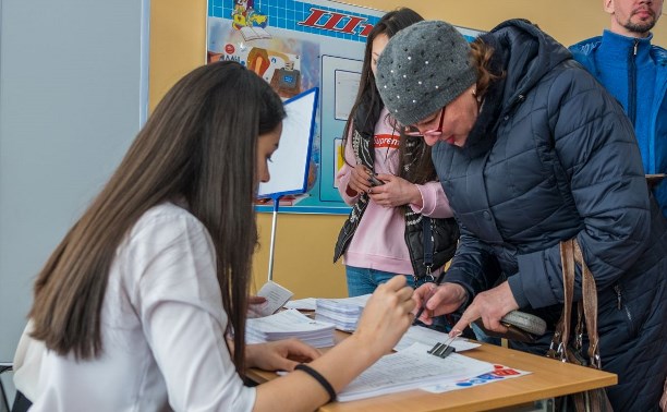 В Южно-Сахалинске 18 марта проходят школьные опросы