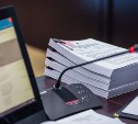 Депутаты приняли законопроекты социальной направленности в интересах сахалинцев и курильчан
