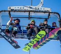 На Сахалине открывается горнолыжный сезон