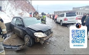 Происшествия