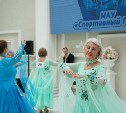 Фестиваль по спортивным танцам среди старшего поколения пройдёт на Сахалине