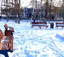 Благоустройство нового сквера завершено в Охе