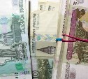 Россияне перестали соглашаться на "серую" и "черную" зарплату