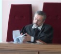 Сахалинские студенты набирались опыта на суде над рецидивистом 