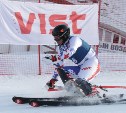 Открытый чемпионат России по горнолыжному спорту пройдет в Южно-Сахалинске