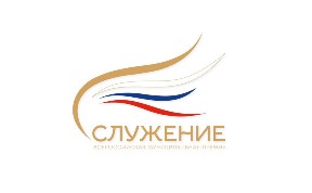 Политика и экономика