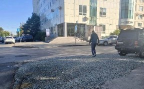 Общество
