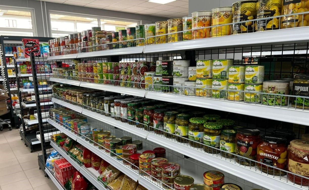 В Южно-Сахалинске открылся новый супермаркет