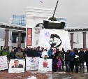 Три рубля цена бензина: сахалинцы вышли на митинг против повышения цен на топливо