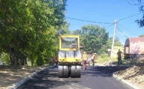 Общество