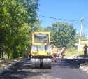 Подрядчика в Южно-Сахалинске оштрафовали на 50 тысяч рублей за срыв сроков благоустройства