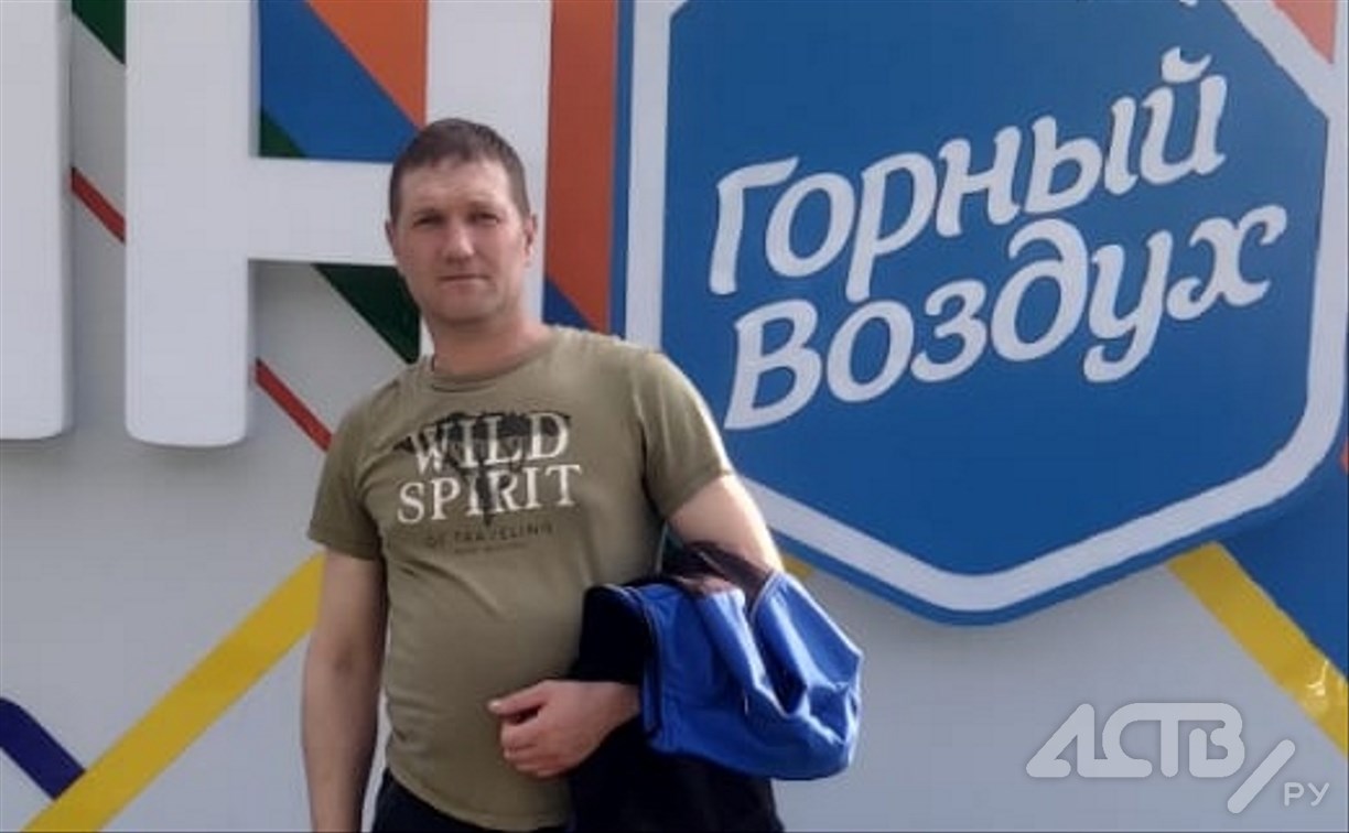 Мужчина приехал на Сахалин из Приморского края и пропал