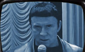Общество