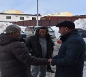 Три семьи в Долинске спустя много лет получили новые квартиры 