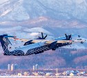  Стартовала продажа авиабилетов на рейсы по Сахалинской области от "Авроры" на зимний сезон 