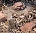 На окраине Южно-Сахалинска нашли мину