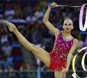 Всероссийский день гимнастики впервые отметят на Сахалине