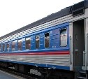 Расписание пригородных поездов на Сахалине готовятся поменять