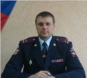 Полицию Корсакова возглавили приезжие из Волгограда