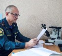 Доказательства из пепла: как в Южно-Сахалинске "читают" следы пожара в многоэтажке на Тихоокеанской
