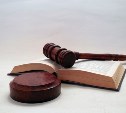 Сахалинец в суде простил возлюбленной кражу своего телефона Honor Х6