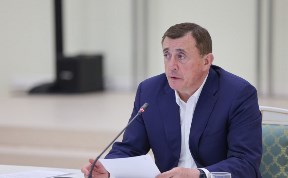 Общество