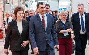 Общество