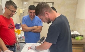 Общество
