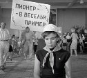 Тест по фильмам СССР: только настоящий фанат сможет узнать эти кадры