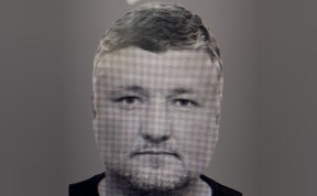 Общество