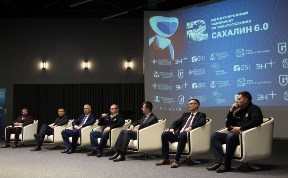 Общество