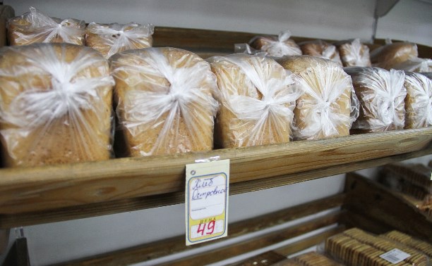 Бизнесмен с Сахалина в поддержку Путина стал продавать хлеб и "молочку" без наценки