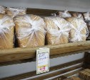 Бизнесмен с Сахалина в поддержку Путина стал продавать хлеб и "молочку" без наценки