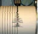 Землетрясение произошло утром в Южно-Сахалинске