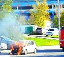 Иномарка загорелась на дороге в Южно-Сахалинске