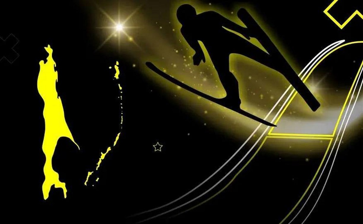 Световое шоу, фейерверк и полёт: в Южно-Сахалинске пройдёт грандиозное спортивное шоу